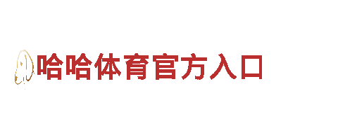 探索8828，畅游美丽风景